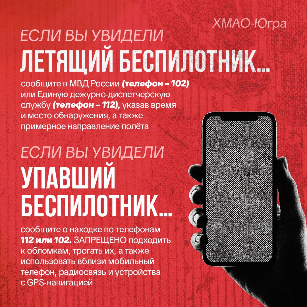 Безопасность – превыше всего Безопасность – превыше всего