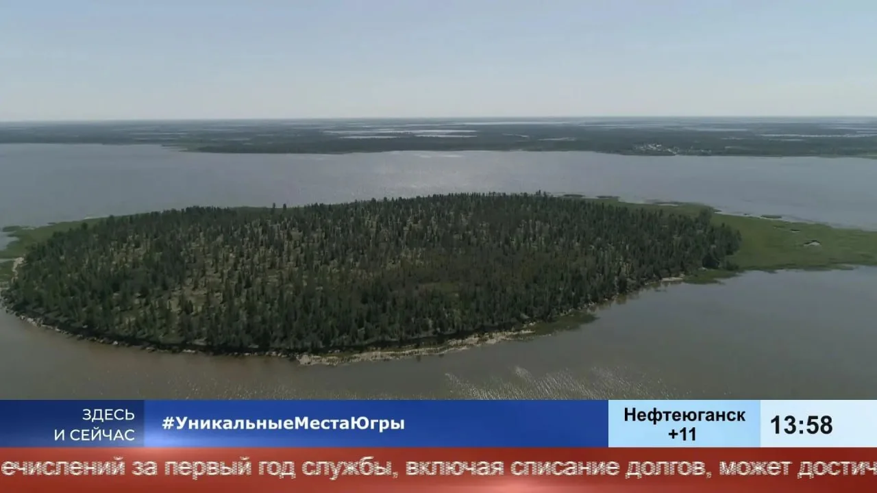 Женщинам на остров путь заказан Женщинам на остров путь заказан