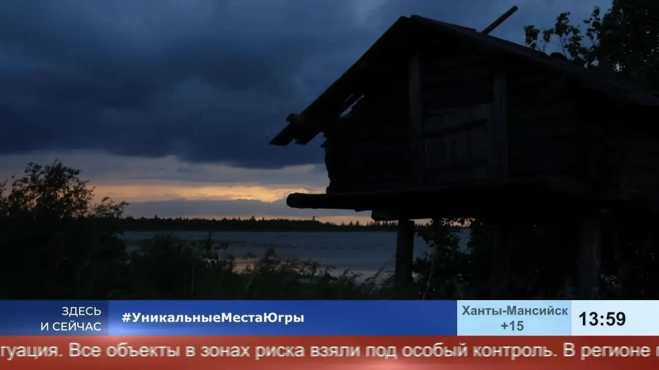 Женщинам на остров путь заказан Женщинам на остров путь заказан