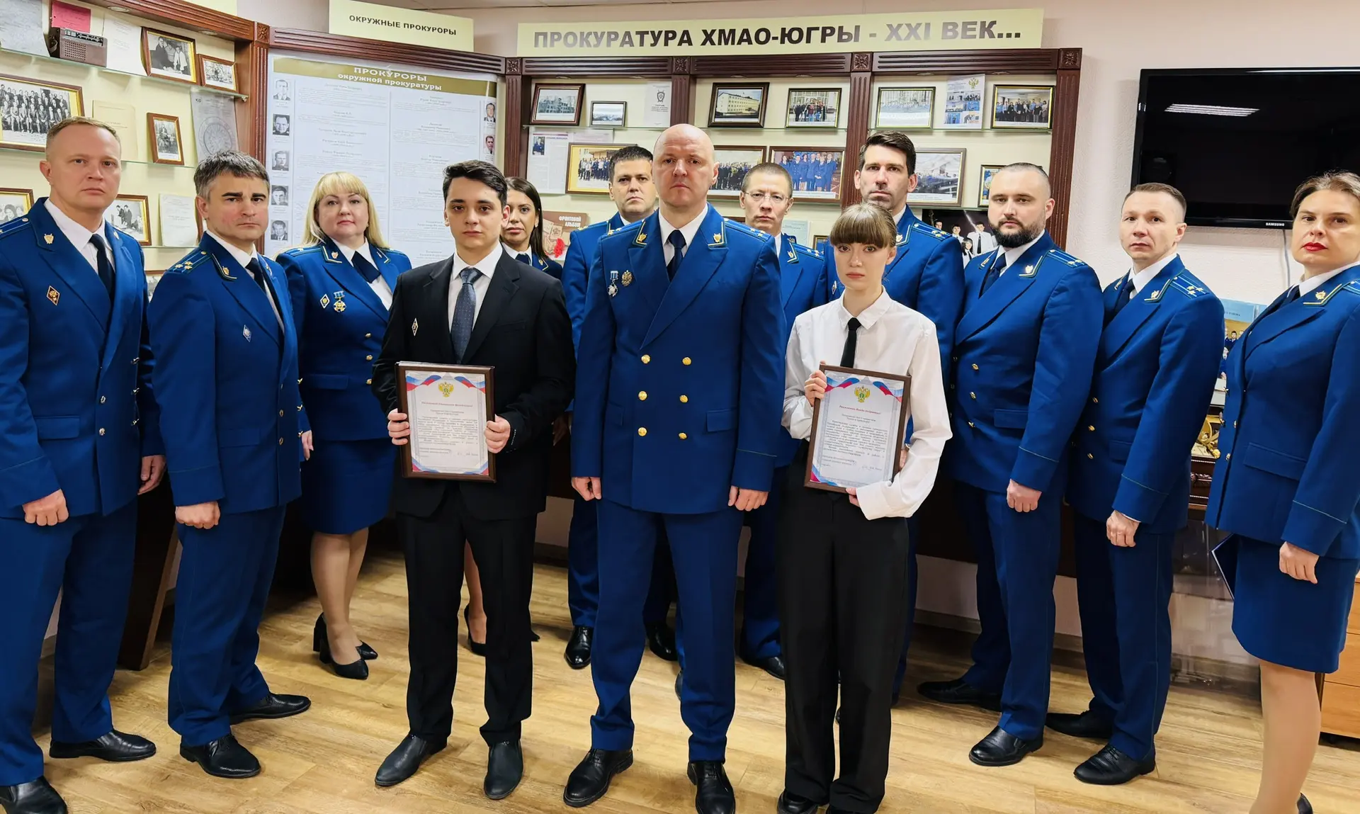 В прокуратуре Югры прошел Слет молодых специалистов