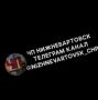 Алкаш выбил зубы пацану за то, что его друг хотел покурить