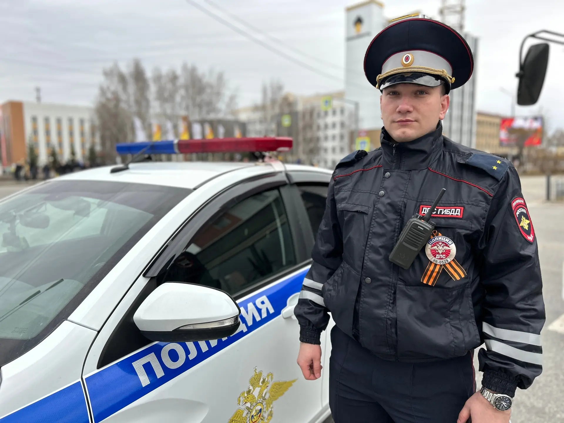 #ХорошихВыходных желает вам инспектор отдельного взвода ДПС Госавтоинспекции ОМВД России по городу Нефтеюганску Богдан Варавин