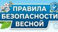 ���: ������� ����� � ������� ������ - ��� ����������� ���� � �������