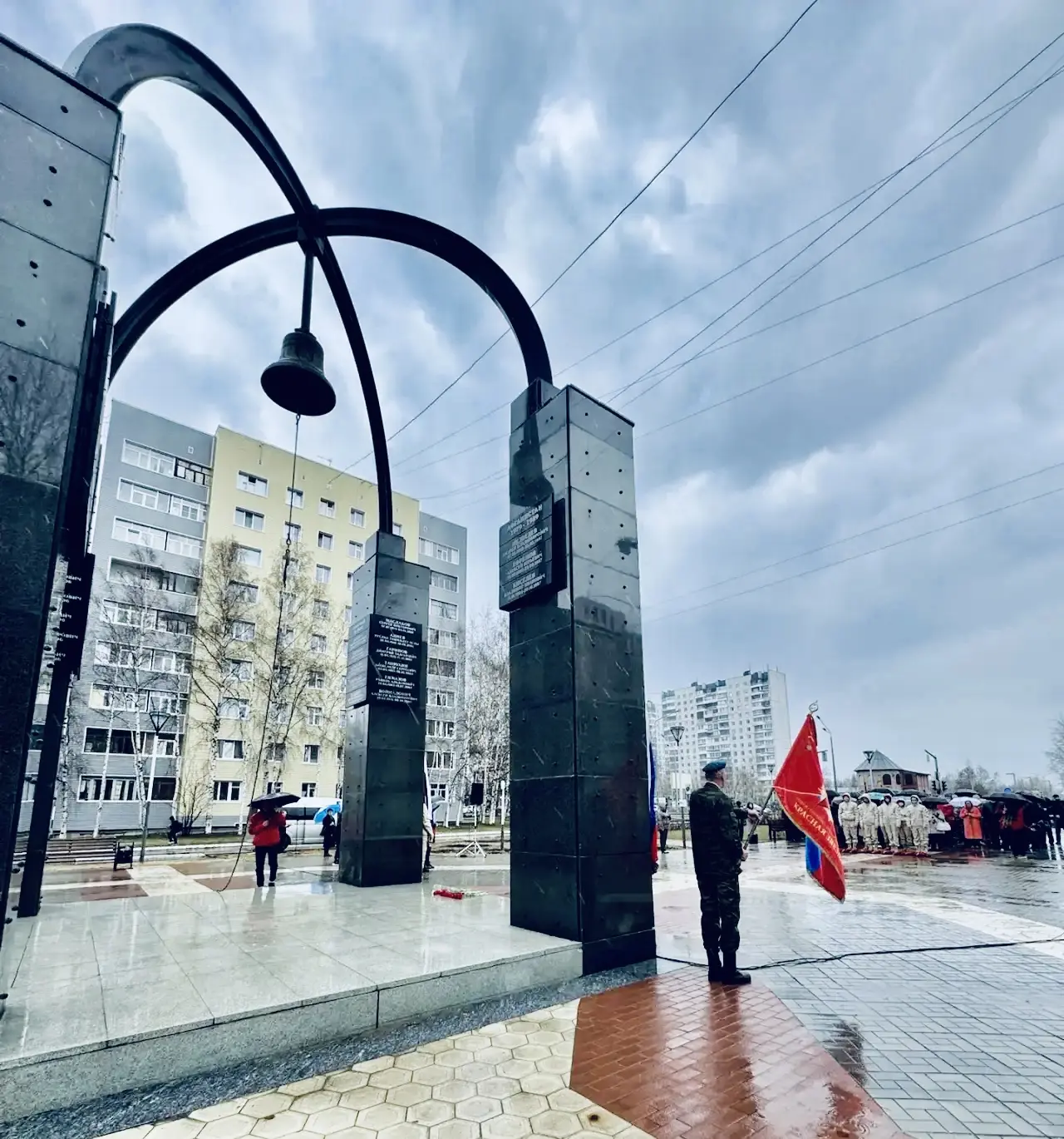 Нижневартовск вспоминает героев-интернационалистов Нижневартовск вспоминает героев-интернационалистов