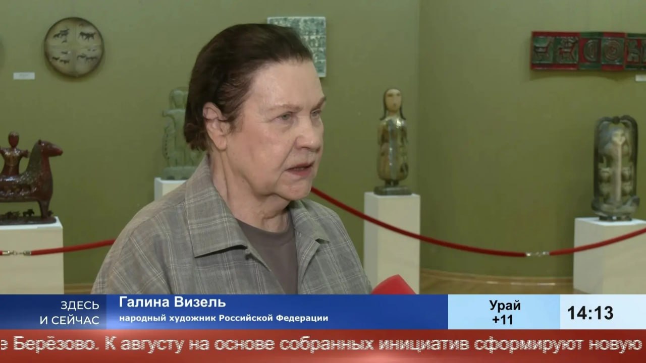 Когда автобус застревал в грязи - начинала рисовать Когда автобус застревал в грязи - начинала рисовать