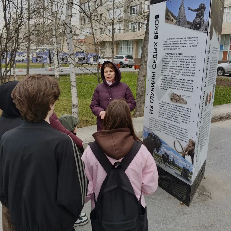 Билет в историю. Сегодня, 18 мая, свой профессиональный праздник отмечают хранители истории – музейные работники Билет в историю. Сегодня, 18 мая, свой профессиональный праздник отмечают хранители истории – музейные работники