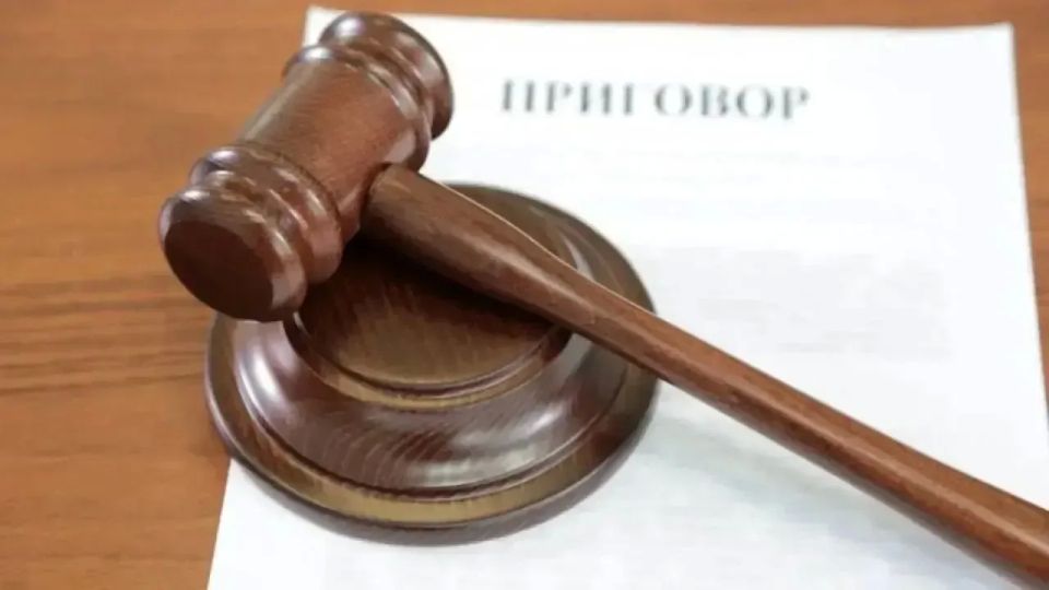 В Кондинском районе вынесен приговор по уголовному делу о фиктивной