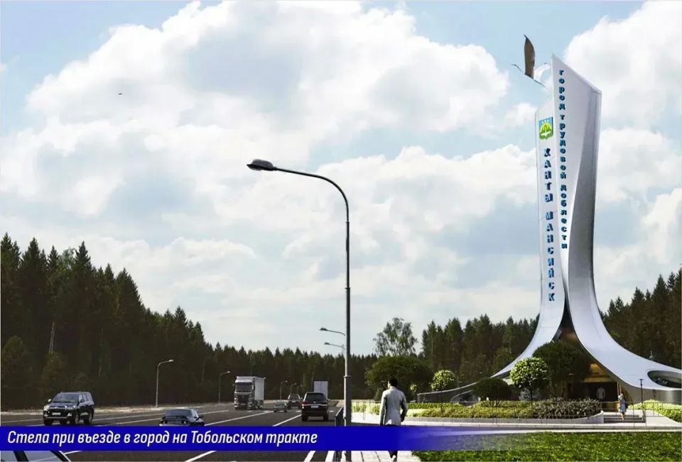 Голосуйте за объекты благоустройства! Голосуйте за объекты благоустройства!