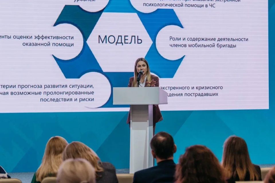Психологическую помощь ветеранам СВО обсудили в Югре Психологическую помощь ветеранам СВО обсудили в Югре