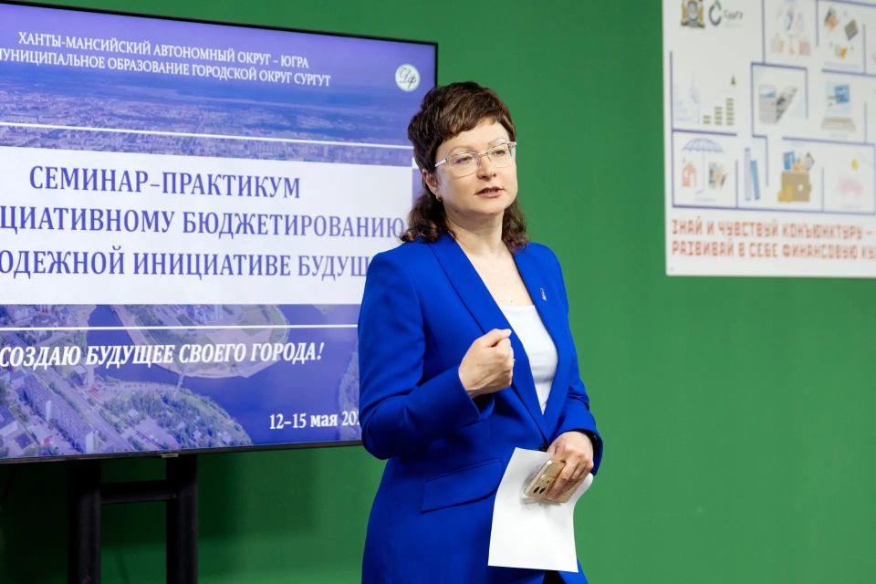 Молодёжь меняет Сургут в лучшую сторону