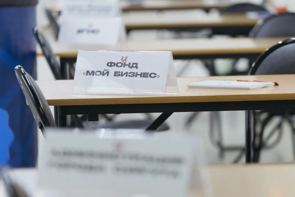 Сургутский бизнес-форум объединил более 200 предпринимателей Сургутский бизнес-форум объединил более 200 предпринимателей