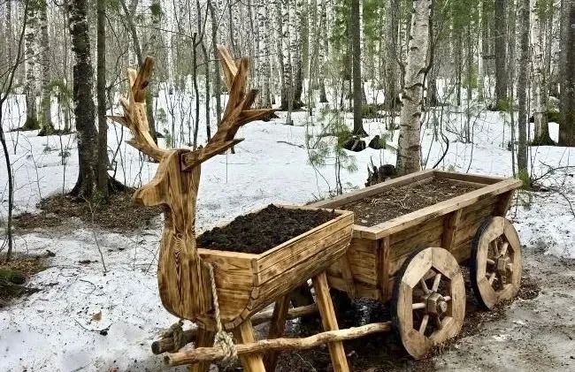 Доброе утро!. Начинаем день с хорошей новости Доброе утро!. Начинаем день с хорошей новости