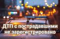 ������ ���������������� �� 19 ��� 2026 ����:
