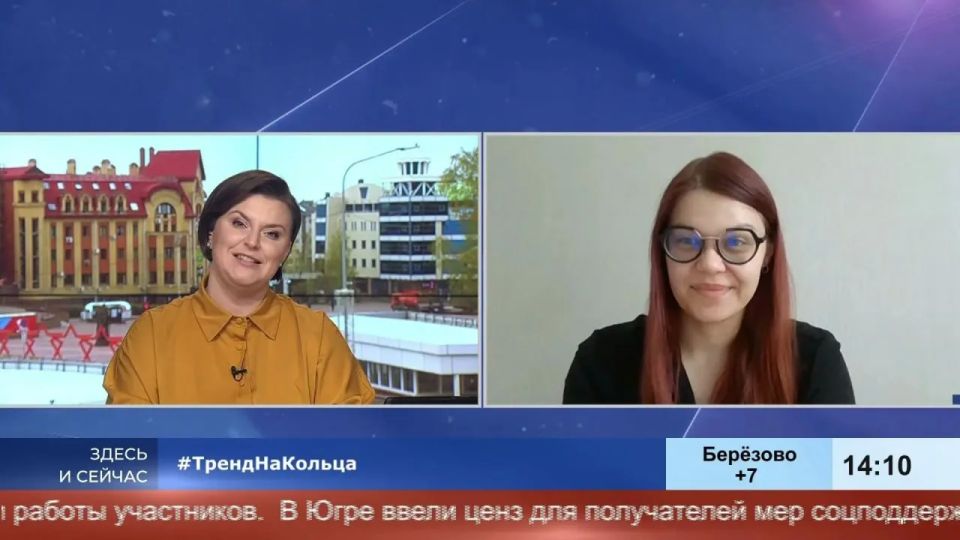 Как стать властелином обручальных колец?