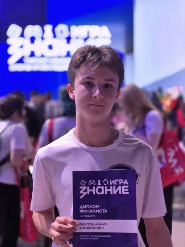 С 20 по 24 апреля 2026 года в Югре состоялся региональный этап «Турнира Знание С 20 по 24 апреля 2026 года в Югре состоялся региональный этап «Турнира Знание