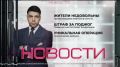 Жители Сургута жалуются на неработающие лифты в своих домах
