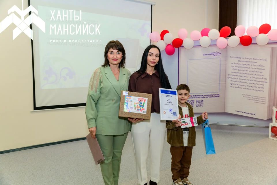 Самых читающих жителей Ханты-Мансийска наградили в библиотеке №6 Самых читающих жителей Ханты-Мансийска наградили в библиотеке №6