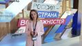 Югра готовится к выборам 2026 года с учётом новых вызовов