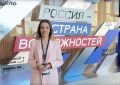 Глава Общественной палаты Югры представила округ на всероссийском электоральном форуме в «Сенеже»