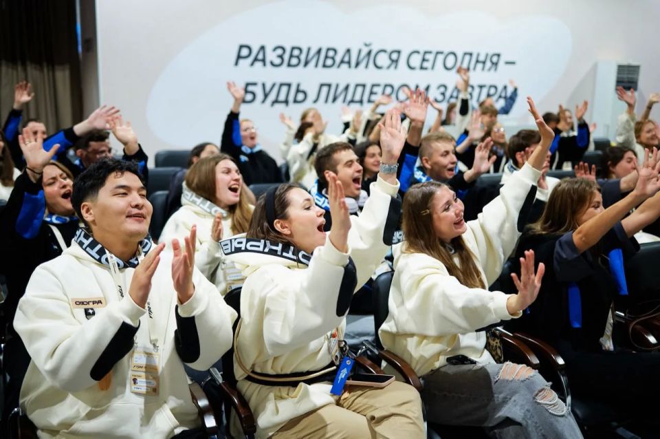 «УТРО» зовет: уже 1 000 человек зарегистрировались на форум «УТРО» зовет: уже 1 000 человек зарегистрировались на форум