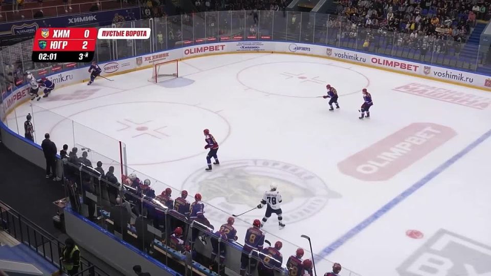 «Югра» выиграла четвертый матч финала Кубка чемпионата России