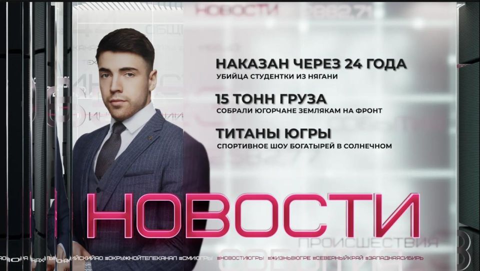 Признал свою вину и раскаялся