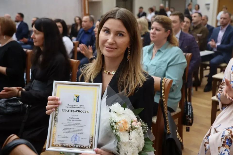 В Нижневартовске наградили победителей конкурса «Предприниматель года - 2025» В Нижневартовске наградили победителей конкурса «Предприниматель года - 2025»