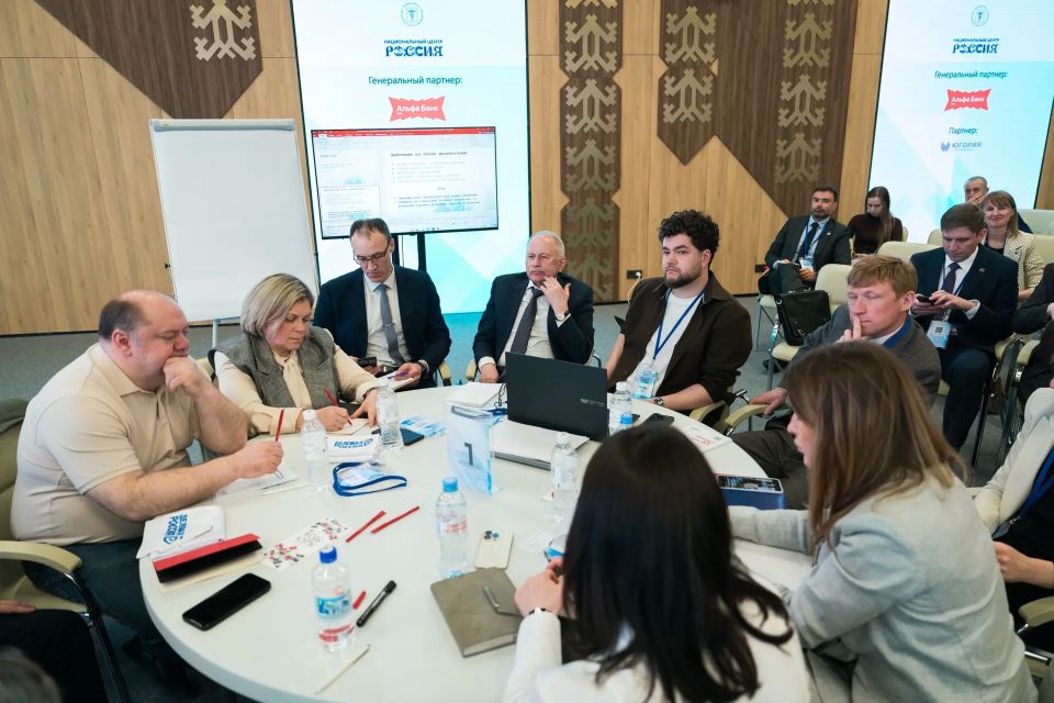 В Югре обсудили развитие предпринимательства В Югре обсудили развитие предпринимательства