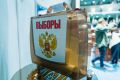 В Югре стартовало предварительное голосование «Единой России»