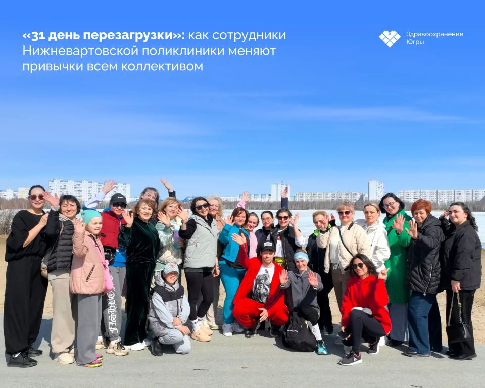 120 сотрудников, тысячи шагов вперёд и ни одного назад