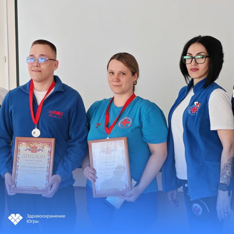 В Ханты-Мансийске прошёл конкурс «Лучшая бригада скорой медицинской помощи» В Ханты-Мансийске прошёл конкурс «Лучшая бригада скорой медицинской помощи»