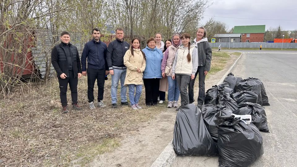 Почти 500 хантымансийцев приняли участие в общегородском субботнике «Мой чистый дом – Югра» Почти 500 хантымансийцев приняли участие в общегородском субботнике «Мой чистый дом – Югра»