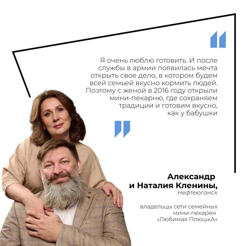 Почему люди становятся предпринимателями? Почему люди становятся предпринимателями?