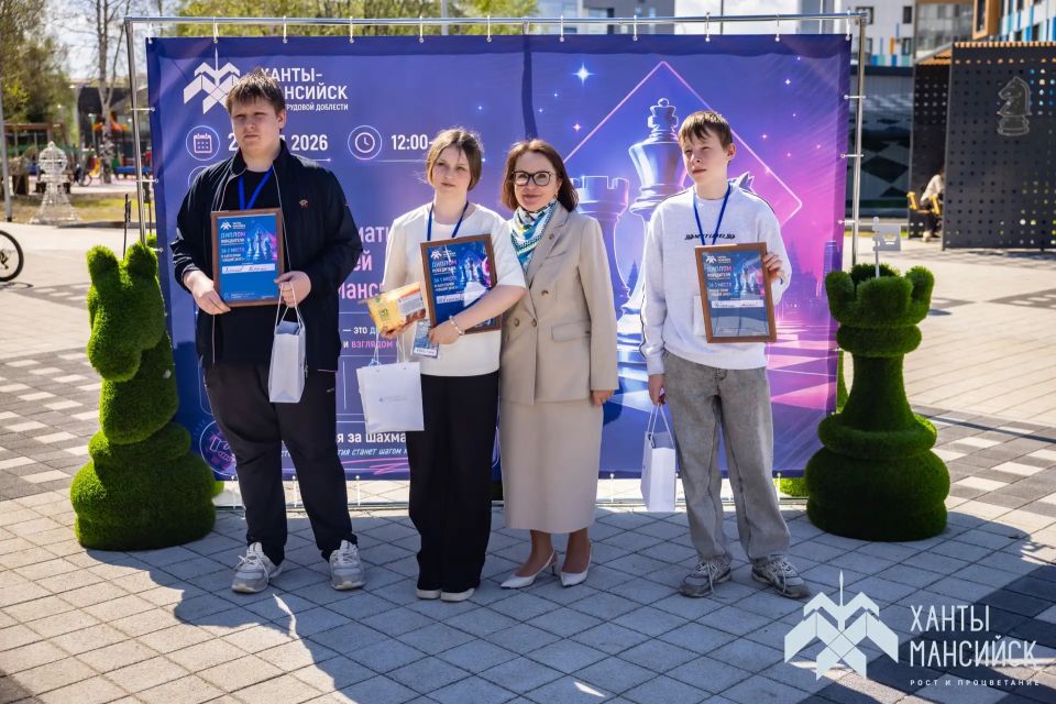 В окружной столице прошел «Креативный шахматный турнир среди предпринимателей и школьников» В окружной столице прошел «Креативный шахматный турнир среди предпринимателей и школьников»