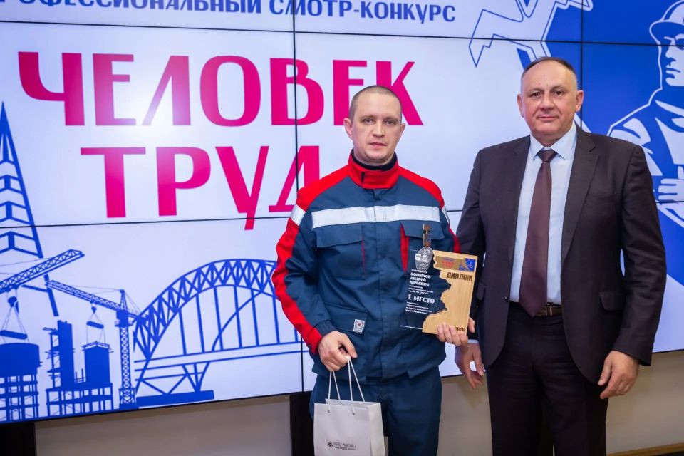 Лучшие профессионалы Ханты-Мансийска получили заслуженные награды Лучшие профессионалы Ханты-Мансийска получили заслуженные награды