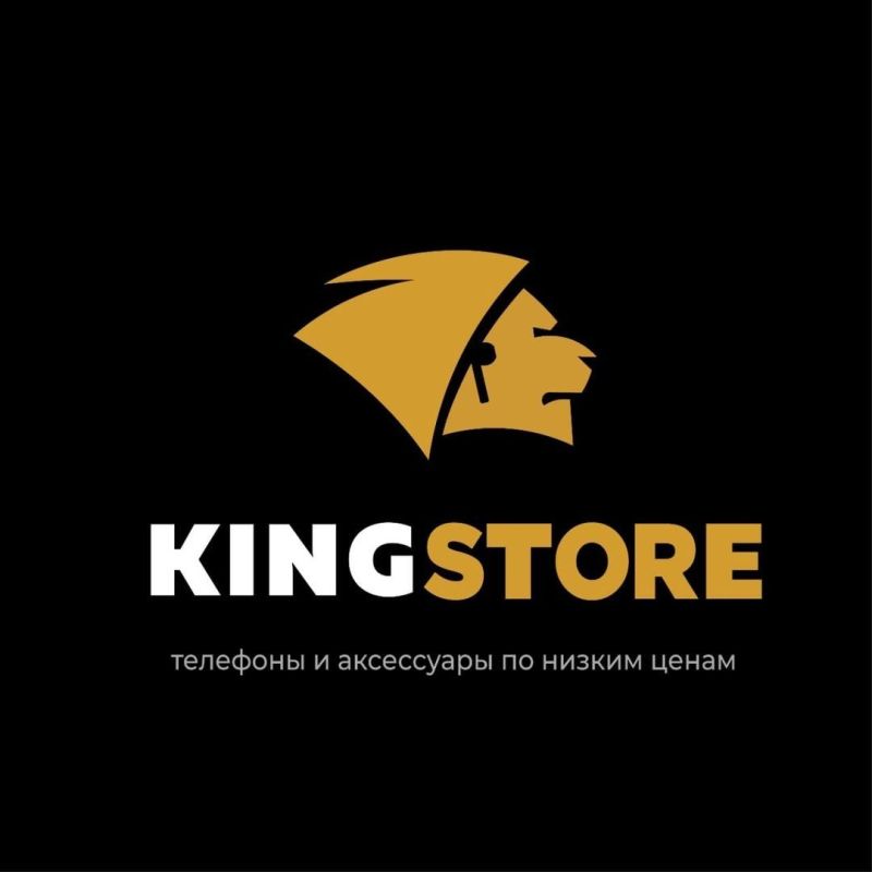 KINGSTORE — выбирайте технику, которую давно хотели, с максимальной выгодой!