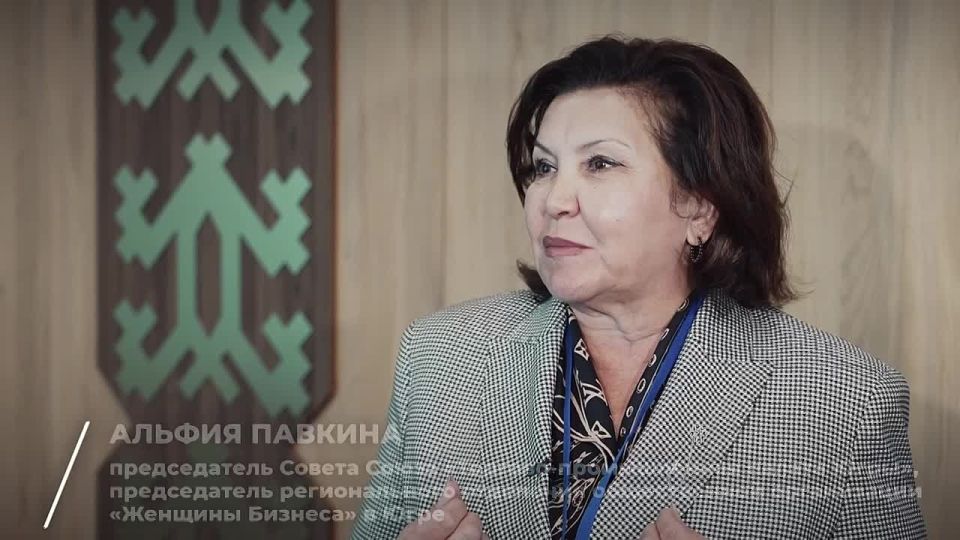 Форум «Бизнес и власть: решаем вместе» объединил сильнейших предпринимателей Югры