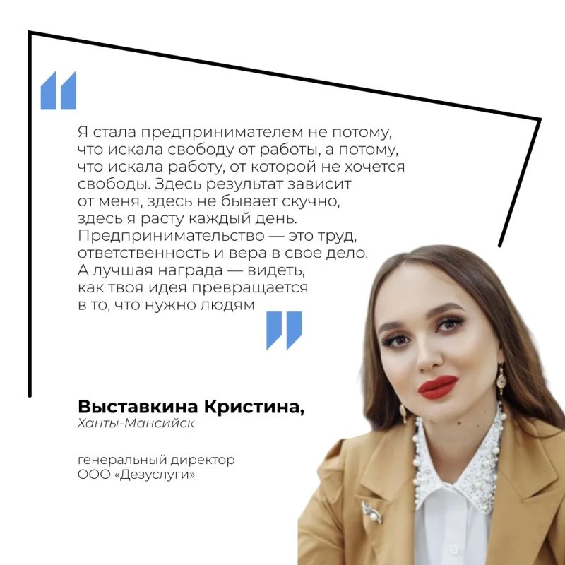 Почему люди становятся предпринимателями? Почему люди становятся предпринимателями?