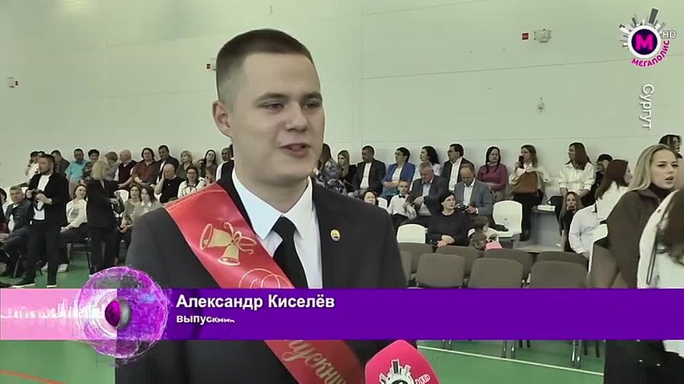 Банты, накрахмаленные фартуки и торжественные красные ленты