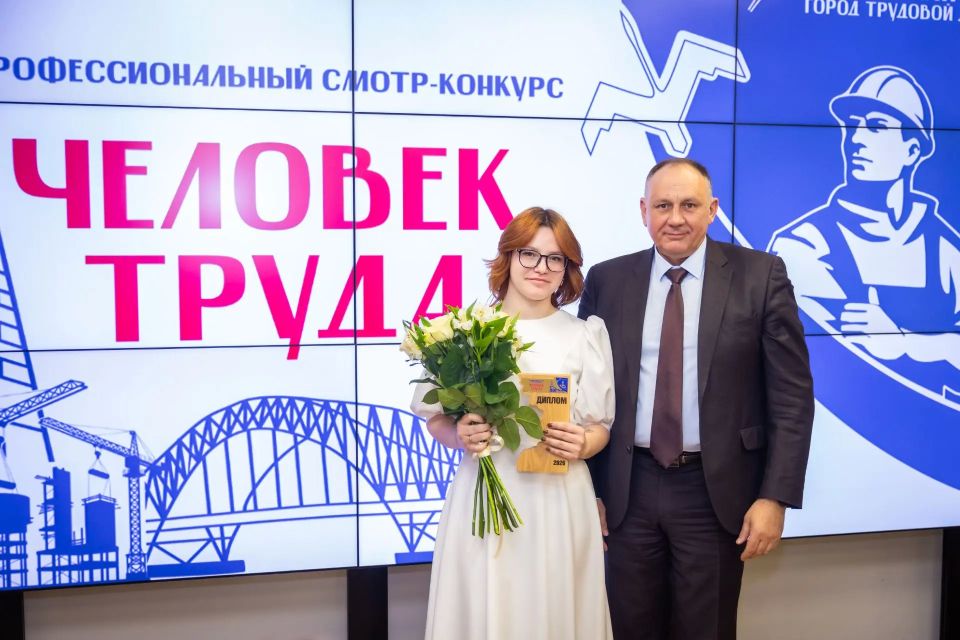 Лучшие профессионалы Ханты-Мансийска получили заслуженные награды Лучшие профессионалы Ханты-Мансийска получили заслуженные награды