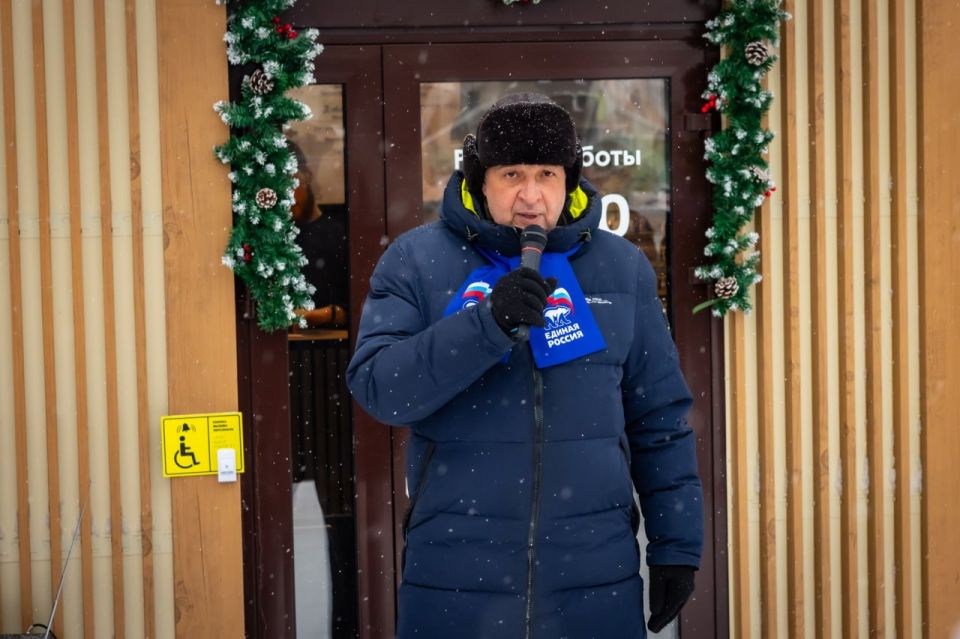 Ваша поддержка — возможность сделать ещё больше! Ваша поддержка — возможность сделать ещё больше!