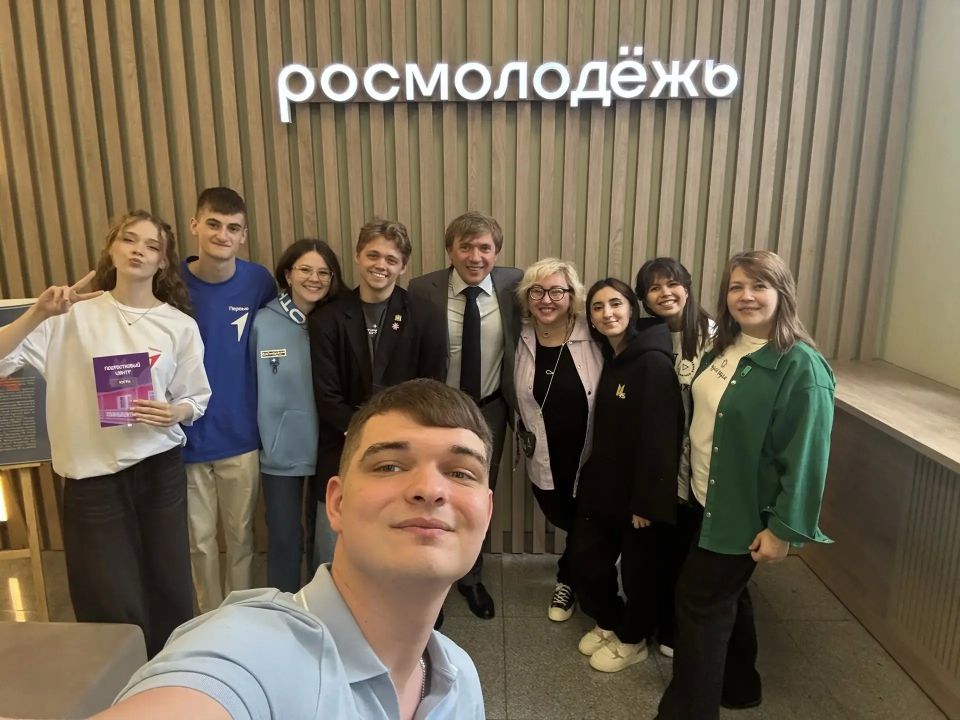 Команда молодёжной политики представила Югру на конкурсе «Регион для молодых» Команда молодёжной политики представила Югру на конкурсе «Регион для молодых»