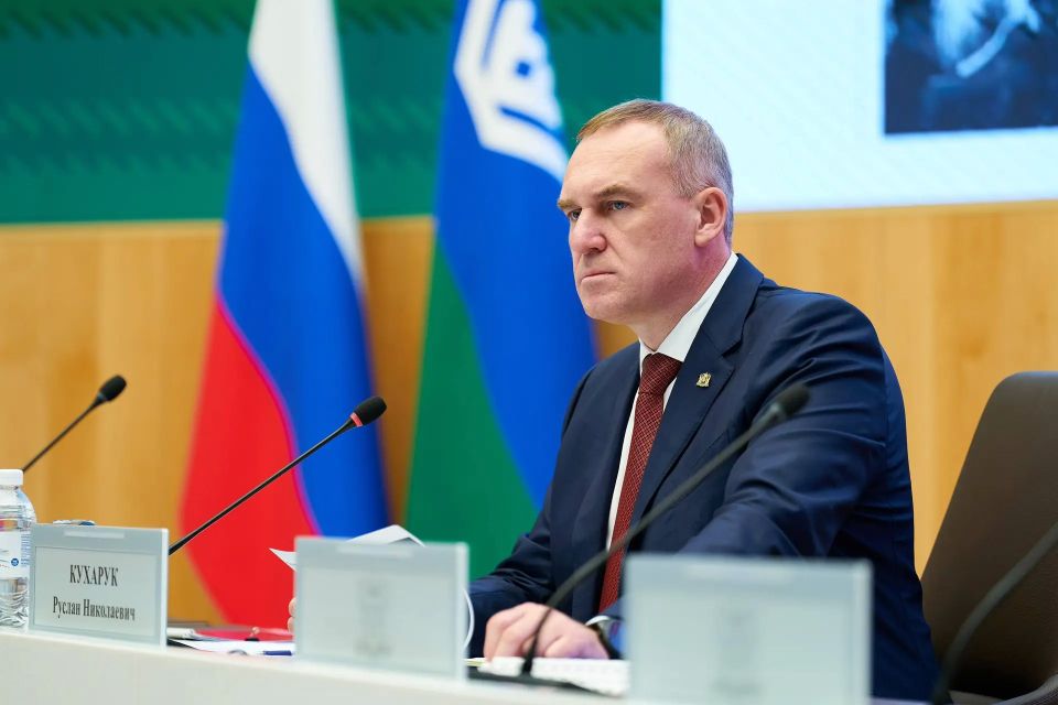 Руслан Кухарук: На заседании Межведомственной комиссии Югры по реализации регионального проекта «Формирование комфортной городской среды» одобрили 10 конкурсных заявок от 10 муниципалитетов округа для участия в XI... Руслан Кухарук: На заседании Межведомственной комиссии Югры по реализации регионального проекта «Формирование комфортной городской среды» одобрили 10 конкурсных заявок от 10 муниципалитетов округа для участия в XI...