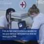 Мигрантов и иностранцев, которые приехали в РФ более чем на 90 дней, заставят пройти медосмотр