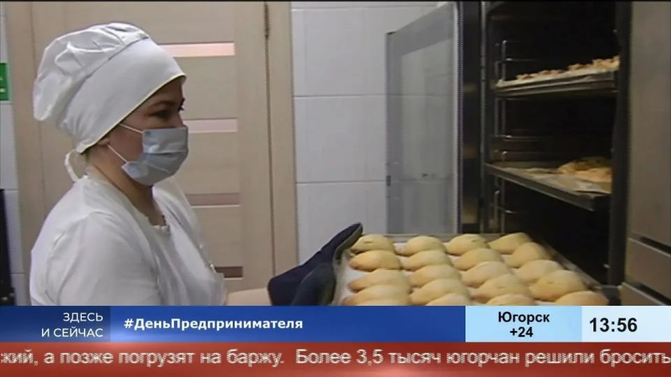 Девиз семейного бизнеса – мечты должны сбываться! Девиз семейного бизнеса – мечты должны сбываться!