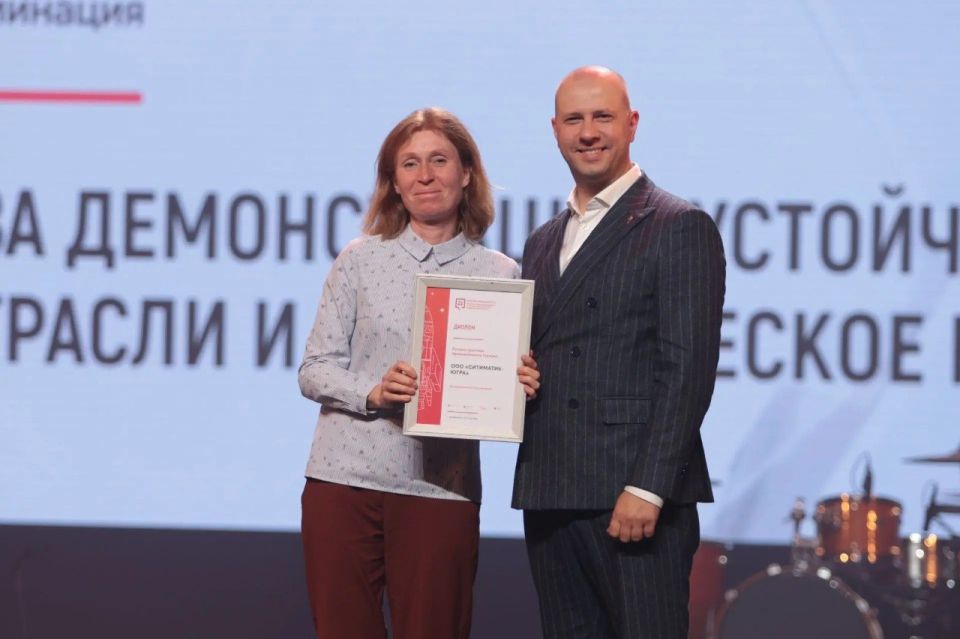 Югра стала лидером промышленного туризма в России Югра стала лидером промышленного туризма в России