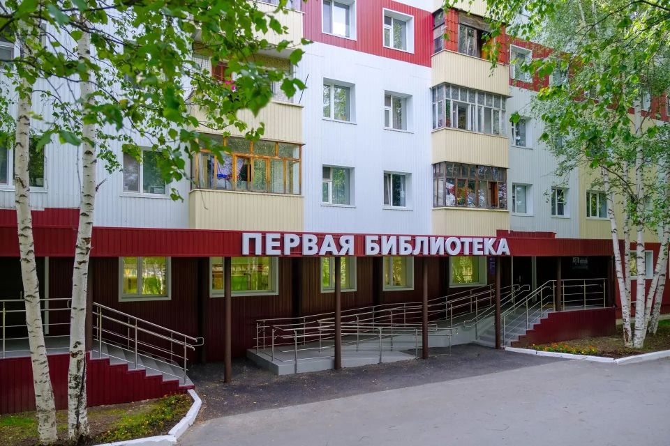 Дорогие работники библиотек Нижневартовска! Сердечно поздравляю со Всероссийским днём библиотек! Дорогие работники библиотек Нижневартовска! Сердечно поздравляю со Всероссийским днём библиотек!