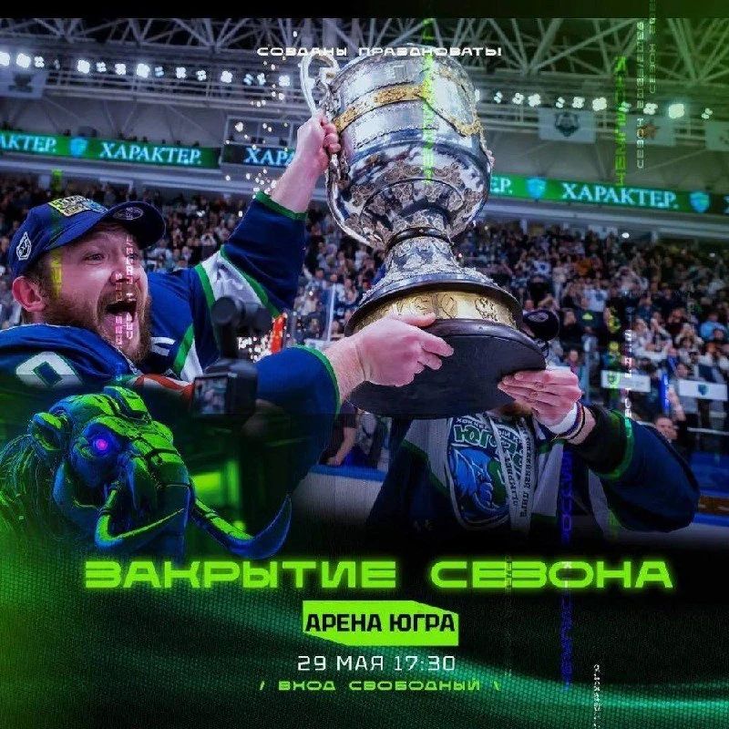 Что мы бы еще хотели вам рассказать: Что мы бы еще хотели вам рассказать: