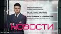 Трагедия на воде. В Кондинском районе утонула девочка