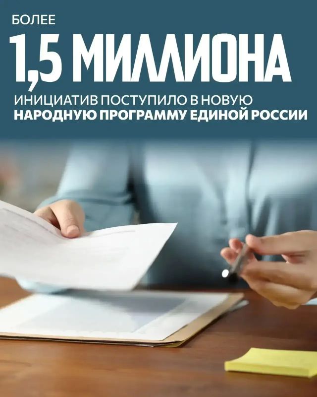 Во Владивостоке прошел шестой окружной форум, посвященный развитию территорий